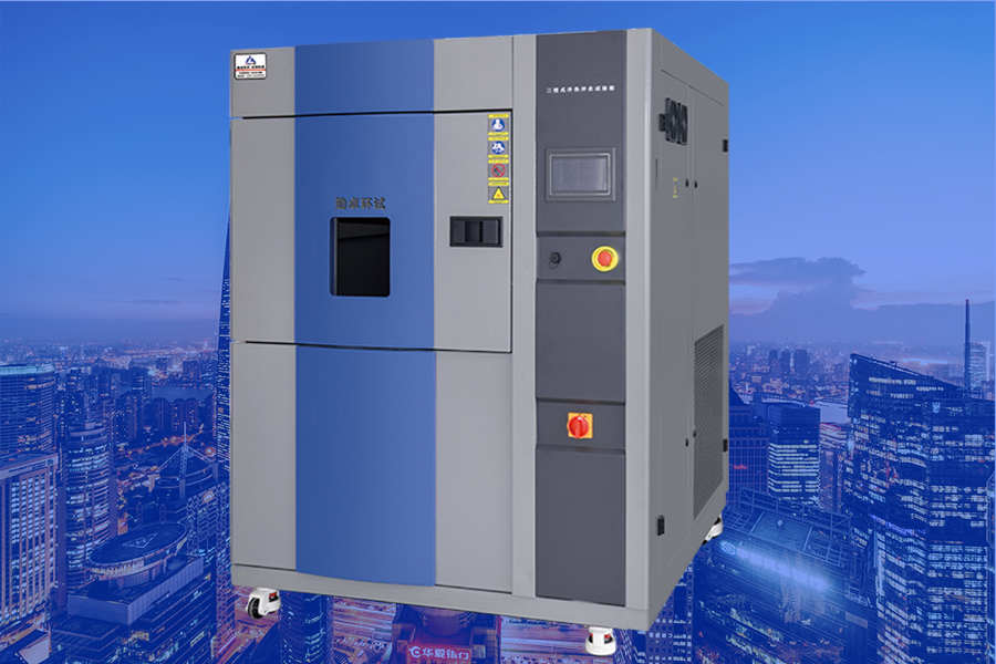 冷熱沖擊試驗(yàn)箱外觀