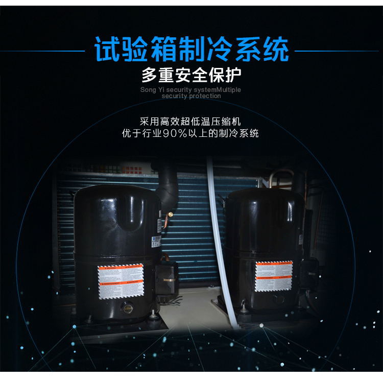 5f4c66d3e73e6.jpg 詳情頁_03_看圖王_看圖王.jpg