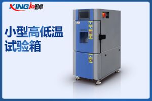 4G無(wú)線通信系統(tǒng)可靠度試驗(yàn)