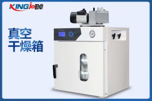 分析真空干燥箱和干燥箱的用途、優(yōu)勢對比