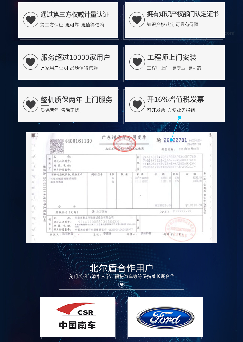 5f7d5efa40e44.jpg 20200507_110916_009.jpg