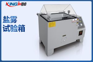 勤卓品牌鹽霧試驗機(jī)在試驗方法中可以做到哪幾種鹽霧測試呢？