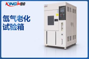 揭秘汽車(chē)零部件做老化試驗(yàn)為何要用到氙燈耐氣候試驗(yàn)箱