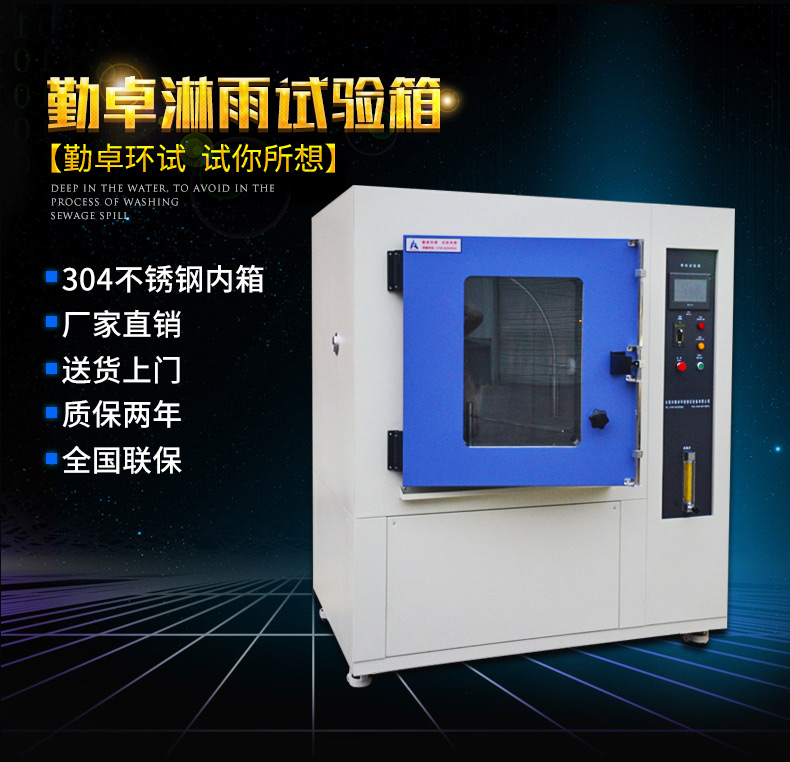 5fc098c62ca3b.jpg 微信圖片_20200314082014.jpg