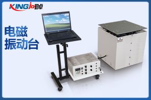 電磁式振動試驗機(jī)系列產(chǎn)品廣泛應(yīng)用于PCB電路板行業(yè)