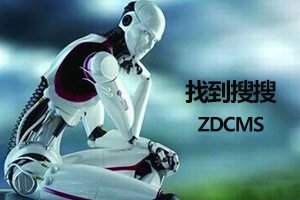 真空脫泡箱廠(chǎng)家臺(tái)式真空干燥箱